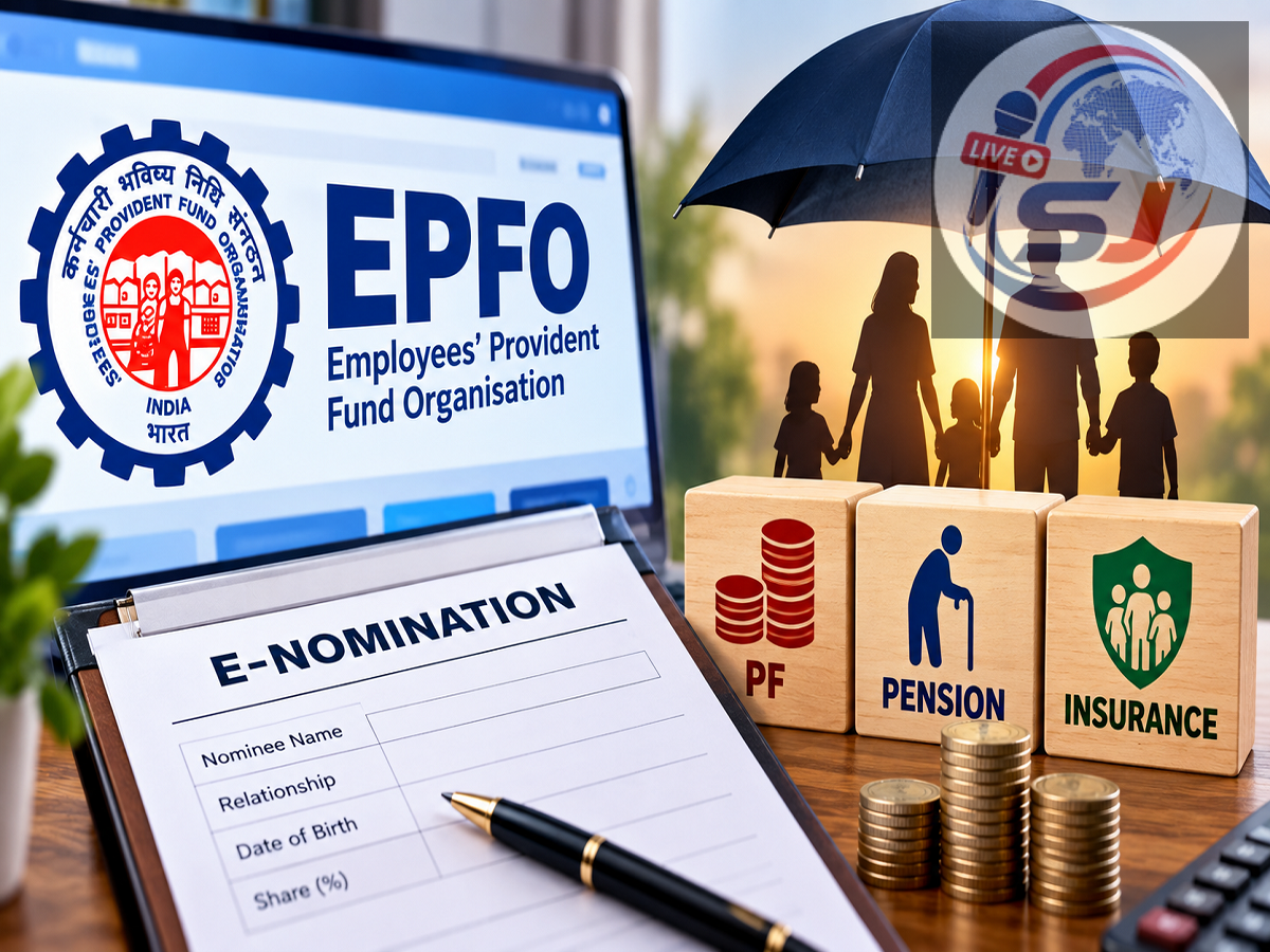 epfo