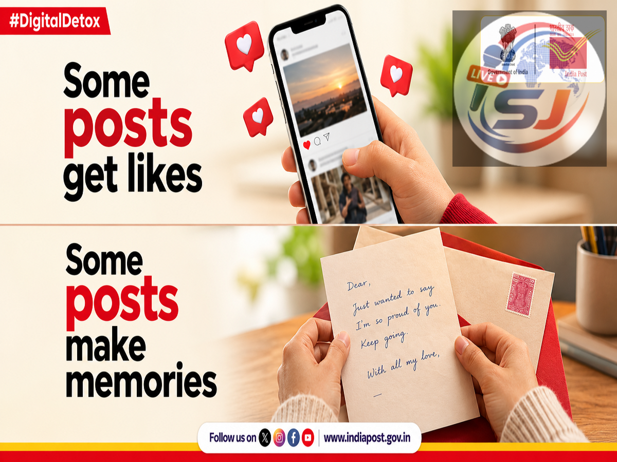 po