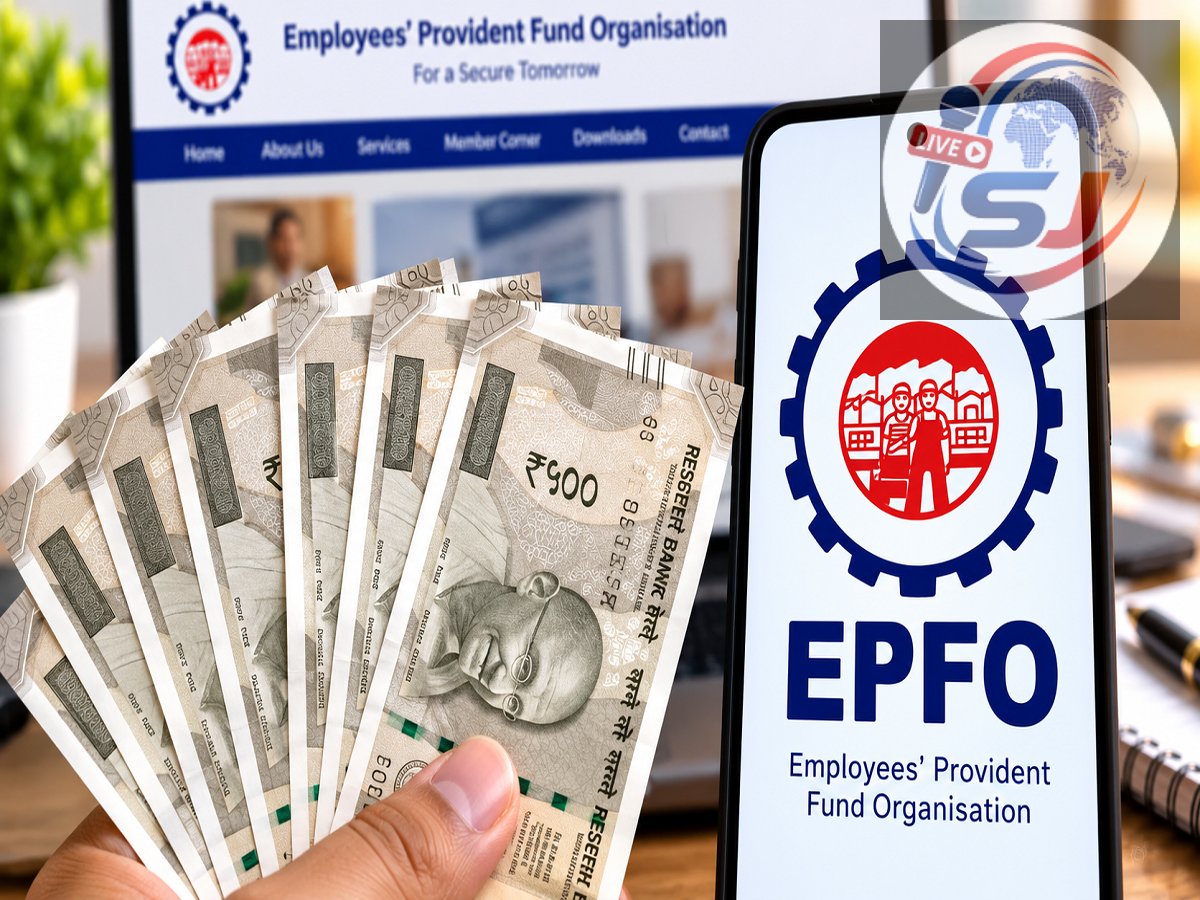 epfo