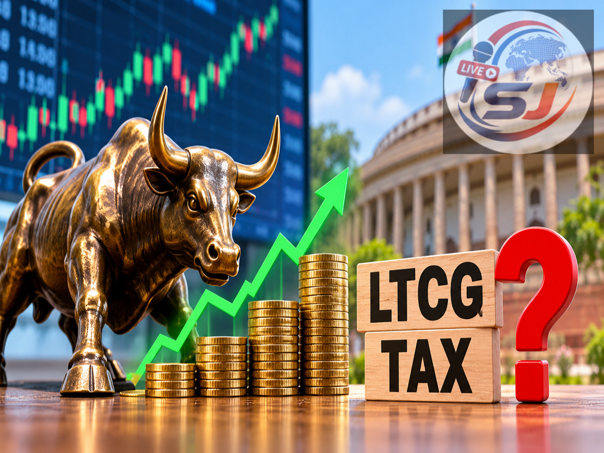 ltcg